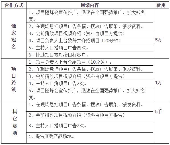 QQ截图20170721153739.jpg